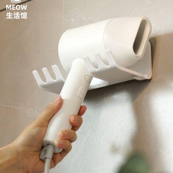 电吹风机支架免打孔卫生间浴室吹风筒置物架家用壁挂厕所收纳架子,家庭/个人清洁工具,吹风机置物架,淘宝优惠券,粉丝福利购,淘宝优惠卷