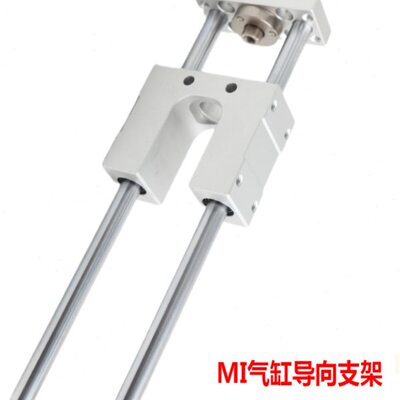 气缸导向单元 三轴支架 FEN-12-16-50-100-125-150-200-300-KF-GF