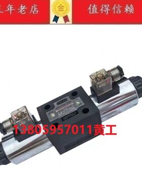 台湾YXCHK电磁阀4WE10G30B/CG24NZ5L 4WE10J30B 4WE10E30B