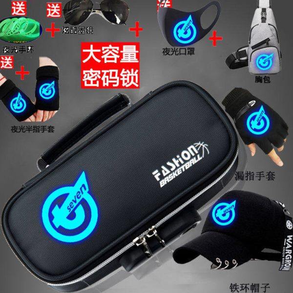 刺客伍六七文具盒567 学生笔袋有密码带锁2022年新款男孩酷夜光,文具电教/文化用品/商务用品,笔袋,淘宝优惠券,粉丝福利购,淘宝优惠卷