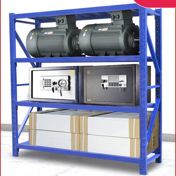 宁波固全重型货架仓库仓储中重型五金金属家用收纳展示架600kg/层