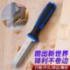 瑞图凿子木工可敲击穿心凿木工凿开槽平凿铬钒钢扁凿木匠挖槽工具