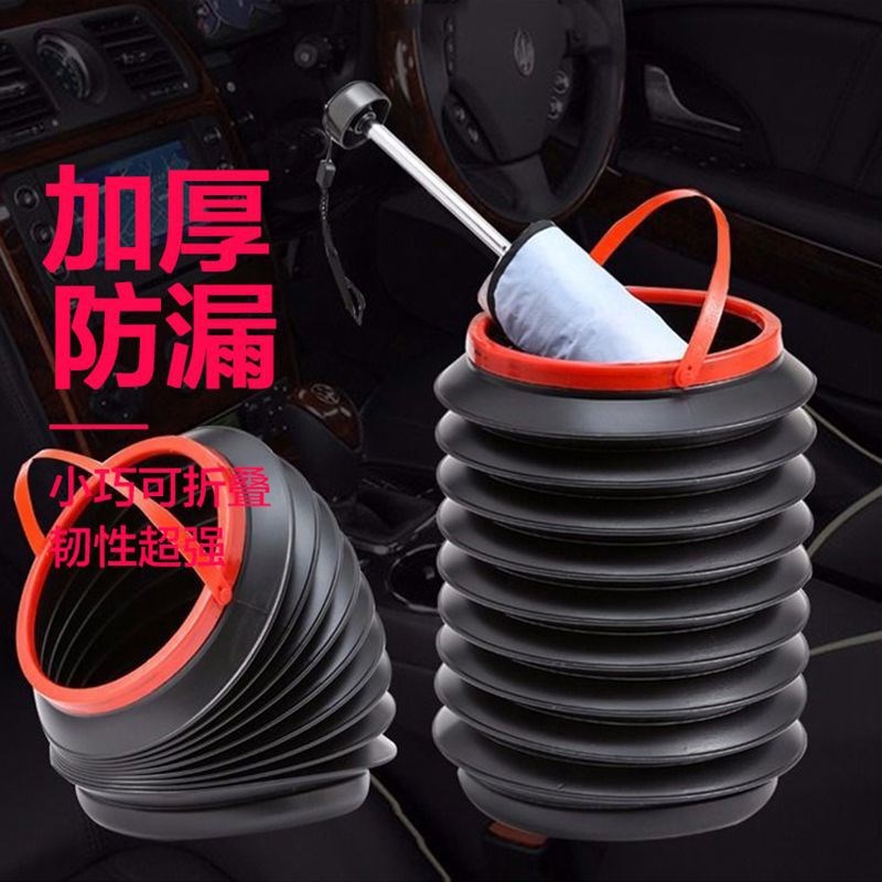 现货车载垃圾桶h垃圾袋汽车内车用可折叠伸缩车上创意置物收纳用