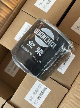 潍柴雷沃RG70领航金刚收割机130马力机油滤芯专用