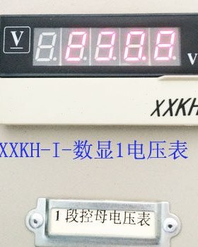 XXKH-U1直流数显电流表输入DC0-600V交流数字电压表SX48-DU A现货