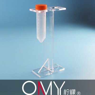 悬挂式有机玻璃离心管架 试管架 2孔 可用于50ml离心管孔径30mm