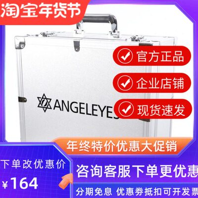 星特朗天文望远镜127SLT专用铝箱 防震防潮 便携手提箱