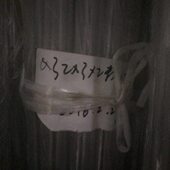 耐压力120公斤 高透明PC管 1000MM 一米价