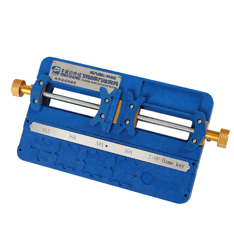 维修佬闯入者6/MR6主板维修多功能双轴承夹具 卡具平台IC芯片卡槽