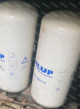 德国ALUP油细分离器 油分芯172.58111/172.07786/172.03291
