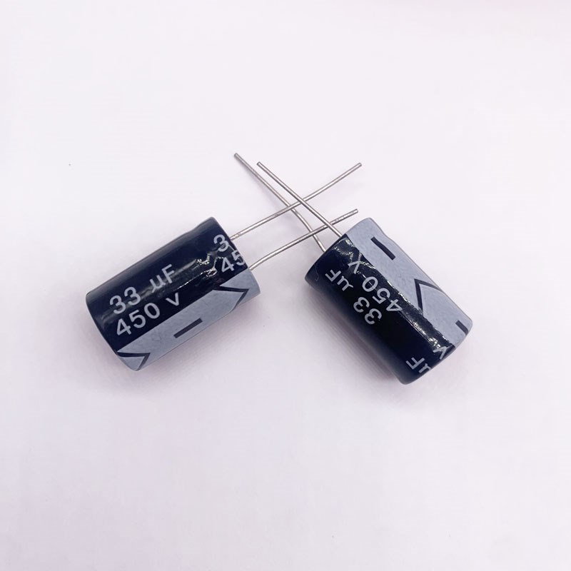 450v33uf 450v  电源适配器 铝电解电容 体积16x25 (5个)