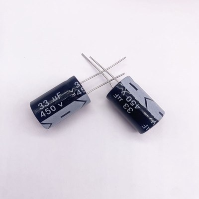 450v33uf 450v  电源适配器 铝电解电容 体积16x25 (5个)