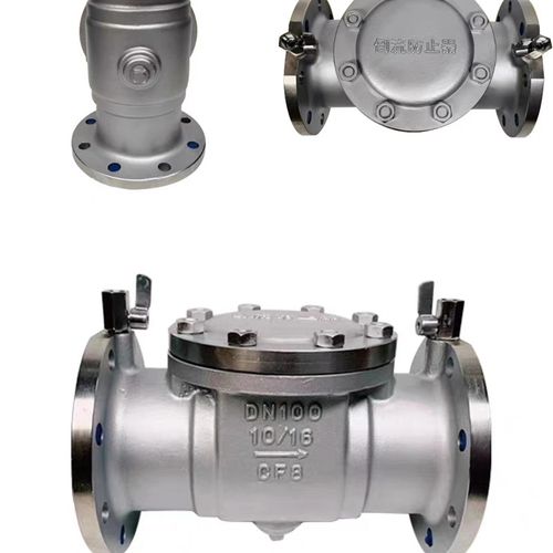 DF41X/W-16P/C不锈钢铸钢低阻力倒流防止器法兰减压防回流污染