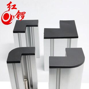 1530堵头6630装饰盖8840圆角20R直角30R 40R端面盖板25端盖60120