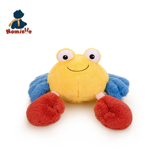Nomielle克劳德螃蟹毛绒玩具安抚娃娃可爱公仔陪伴玩偶趣味摆件