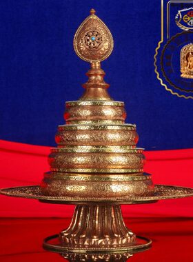 藏红黄铜金边工艺七堆四层圆形八宝底座螺塔须弥山顶曼扎法器摆件