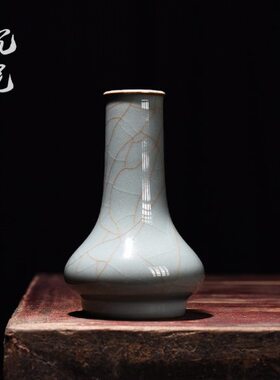 龙泉青瓷杨小秋纯手工直颈瓶家装台面摆件花瓶花器陶瓷装饰仿古