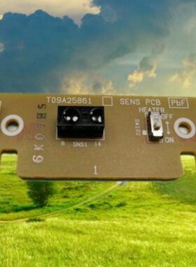 干手器感应板适用松下T09A2CT09B2C主电路板托水盘发热器