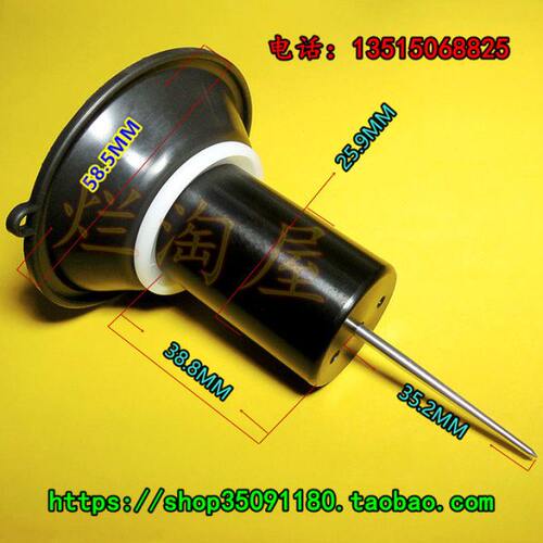 水冷CN250大绵羊 CH250 大船22期摩托车化油器柱塞膜片总成配油针