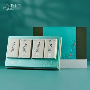 大雅绿茶叶包装盒空礼盒毛尖通用碧螺春明前龙井茶绿茶叶礼空盒装