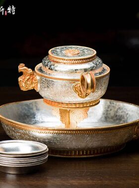 家居摆件用品佛具用品尼泊尔手工铜七供水碗水财神修法水陆供盘