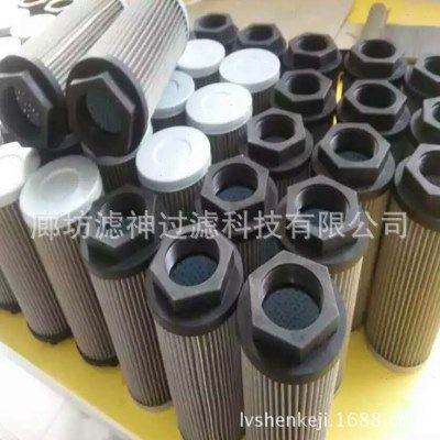 A22304032适配爱德华真空泵滤芯E2M175 E2M275油过滤器吸油滤芯,生活电器,净化/加湿抽湿机配件,淘宝优惠券,粉丝福利购,淘宝优惠卷