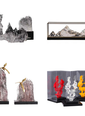 现代新中式水墨假山意境摆件w样板间售楼处酒店玄关禅意太湖石装
