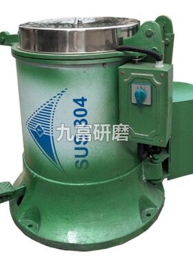 厂家直供LB-15B小型立式不锈钢脱水烘乾机 连续式振动式烘干机