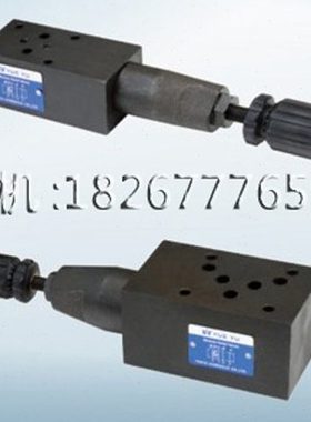 叠加式溢流阀MRV-02P-1-K-20 MRV-02P-2-K-20 MRV-02P-3-K-20注塑