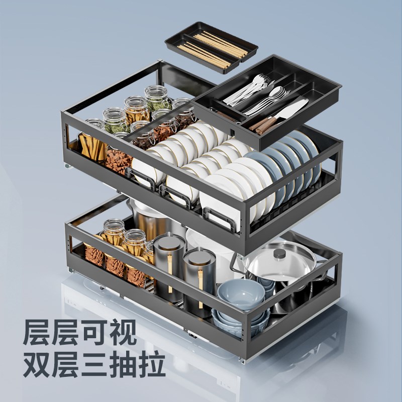 W7拉篮厨房橱柜i304不锈钢双层抽屉式调味碗架橱柜收纳碗碟篮其他