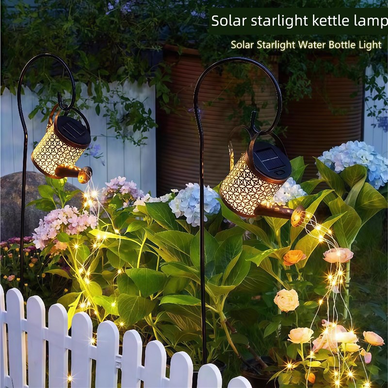 太阳能水壶e灯花园灯房子花园布局装饰灯景观插件户外草坪防水灯