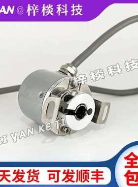 P旋转编码器EB38F8-L5PR-1024/G-1024-2500输出稳定