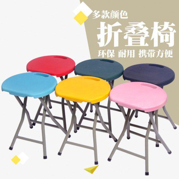 户外折叠凳露营便携口笔袋折叠椅手包式小马扎钓鱼休闲高铁板凳子