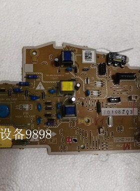 HP惠普M130a高压板M132a控制板M132nw引擎板M132DC板