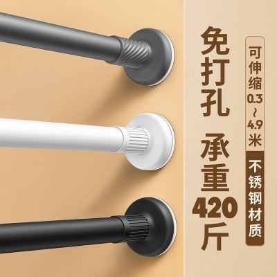 不占空间的晾衣架阳台家用简易折叠伸缩晒被子神器落地小型晾晒架,收纳整理,置地/升降晾晒衣架,淘宝优惠券,粉丝福利购,淘宝优惠卷