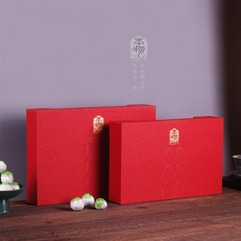 新款雕金礼盒小青柑包装盒18粒装2E8粒装龙珠柑普小青柑茶叶包装