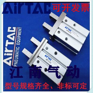 HFZL加长手指气缸HFTKL/HFKL10/16/20/25平行夹爪HFTZL气爪R/N/CL