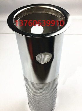 卡特钩挖掘机CAT/E/320/312/313/315/325B/C/D不锈钢滤网柴油滤网