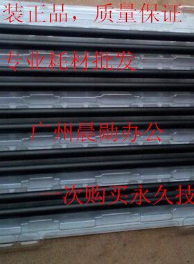 原质量京瓷 TA3500i 4500i 5500i 3501i 5501i 6500i 充电