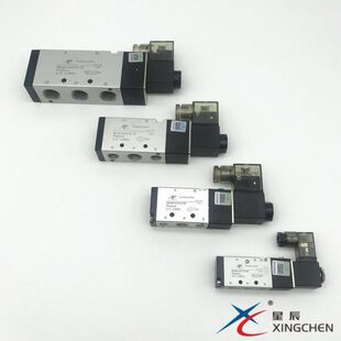 4V310 星辰气动二位五通单电控电磁阀4V210 4V110 4V410