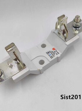 西安中熔熔断器座Sist201光伏保险丝RT16-1NH1底座250A/500VDC