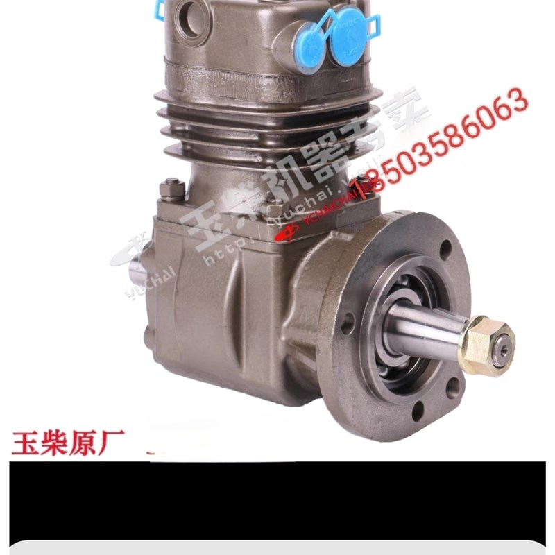 原厂打气泵B4000-3509100xC空压机YC6105/6108发动机客货工程机