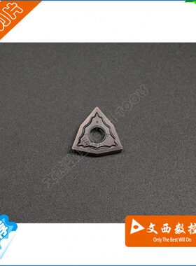 WNMG080404-HA PC9030 韩国 数控刀片 不锈钢