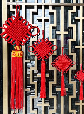 2025中国结挂件客n厅大号门上挂饰入户门手工全红无字乔迁小号线