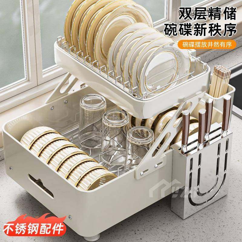 不锈钢碗架碟收架厨房置物新FAL纳款沥水篮碗架放碗筷碗沥盘水架,厨房/烹饪用具,抹布架/厨房清洁收纳架,淘宝优惠券,粉丝福利购,淘宝优惠卷