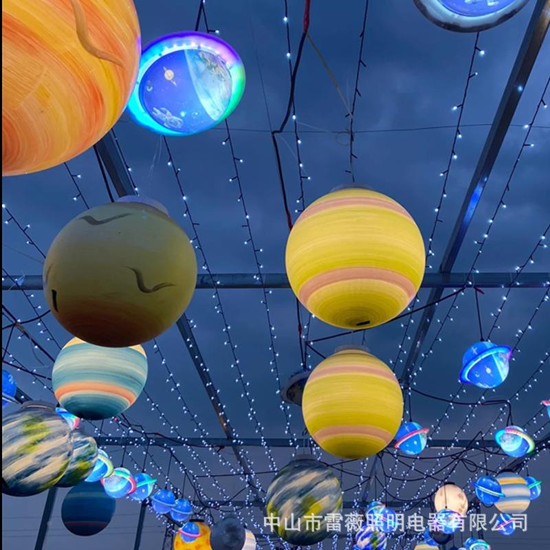 网流星球吊灯浪星空装饰灯月球-01户外防水民宿圆球氛围星行超大