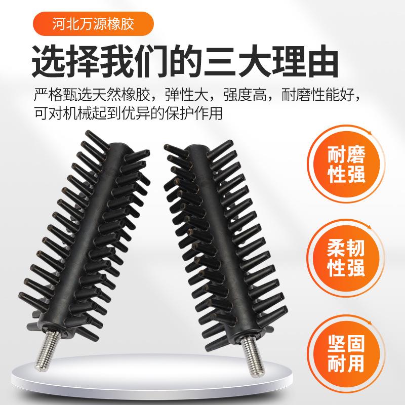 打刺机橡棒胶除刺用去叶机橡胶轴玫瑰打刺机MPB用橡胶毛刷滚轮辊