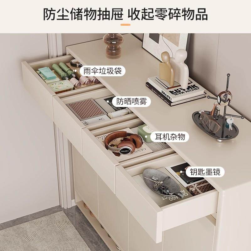 鞋柜纳一体靠墙柜用门口收2025新款入户门家大容量IEX多层实木玄,电子元器件市场,其它元器件,淘宝优惠券,粉丝福利购,淘宝优惠卷