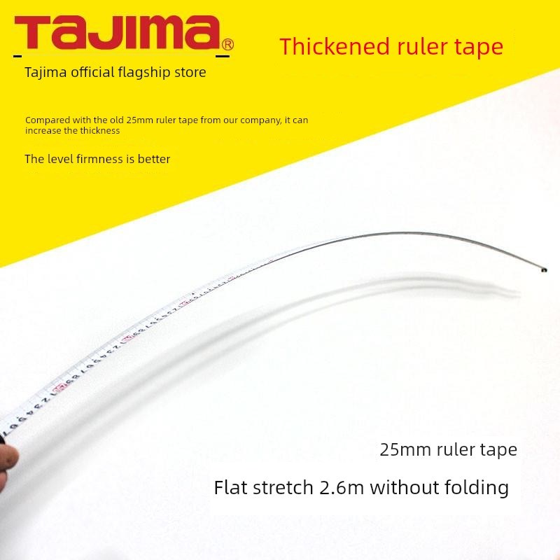 JIS1级c精度3米5米双面刻度工程测距卷尺度量衡具耐磨防锈型材