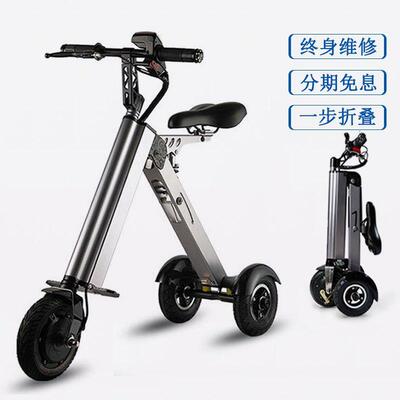 威尔杰迪折电电动车超轻便携自行车女成人男小型电瓶叠车铝合金折